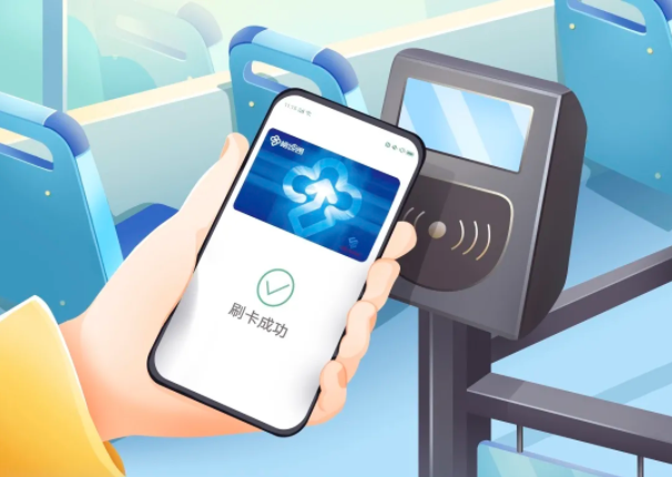 一用就上頭！三星用戶(hù)快來(lái)開(kāi)通榕城通NFC卡吧！