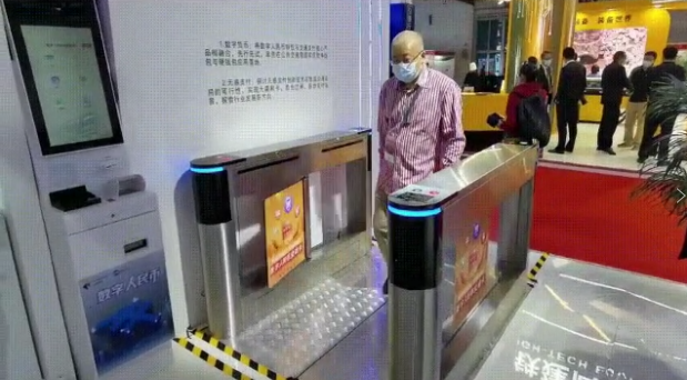 UWB無(wú)感支付曝光！能否再次改變線(xiàn)下支付格局？